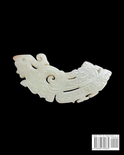 JADE REFLECTIONS:DECODING THE WESTERN ZHOU DYNASTY: Intersections of Power, Society, and Philosophy in Early Chinese Civilization