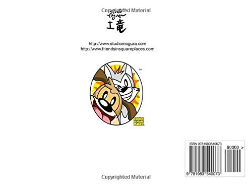 Friends in Square Places: Volume One