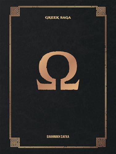 God of War: 20th Anniversary Retrospective (Deluxe Edition)