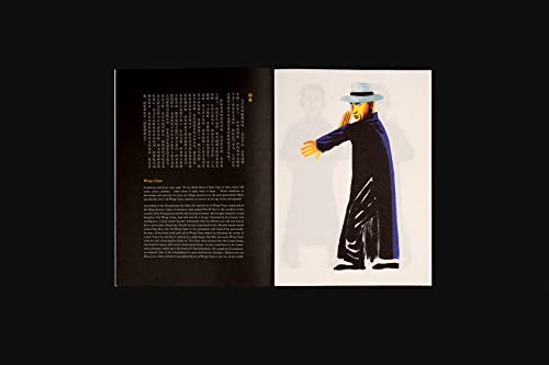 I Know Kung Fu: An Illustrated Tribute to Kung Fu Movies, Moves and Masters