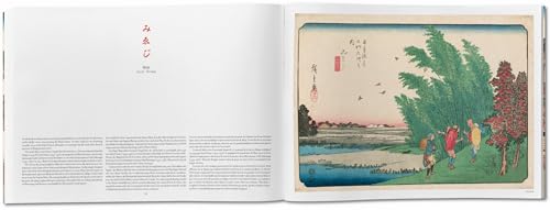 Hiroshige & Eisen. The Sixty-Nine Stations along the Kisokaido (Multilingual Edition)