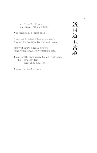 Tao Te Ching (Hackett Classics)