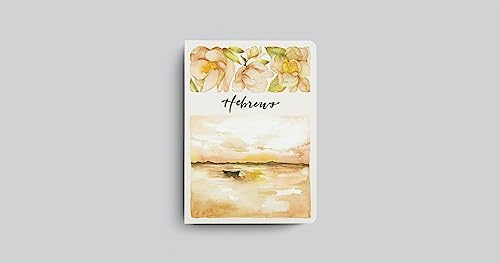 ESV Scripture Journal: New Testament Set (Artwork by Ruth Chou Simons) (Paperback)