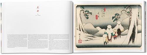 Hiroshige & Eisen. The Sixty-Nine Stations along the Kisokaido (Multilingual Edition)