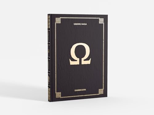 God of War: 20th Anniversary Retrospective (Deluxe Edition)