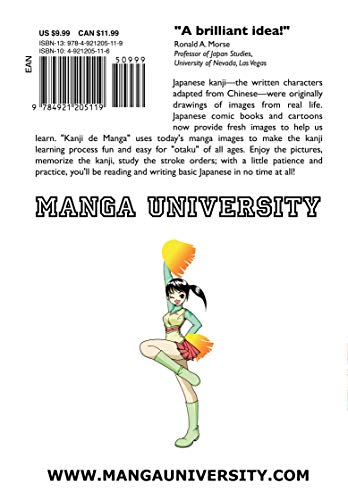 Kanji De Manga Volume 6: The Comic Book That Teaches You How To Read And Write Japanese! (v. 6)