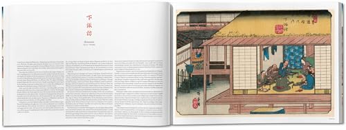 Hiroshige & Eisen. The Sixty-Nine Stations along the Kisokaido (Multilingual Edition)