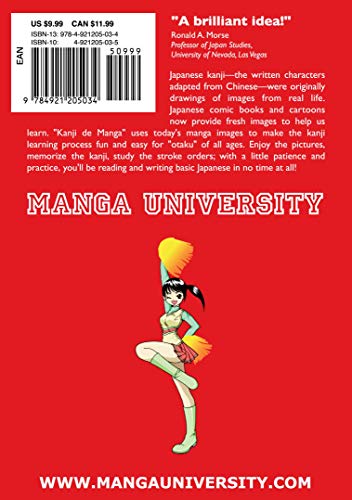 Kanji De Manga Volume 2: The Comic Book That Teaches You How To Read And Write Japanese!