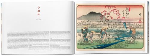 Hiroshige & Eisen. The Sixty-Nine Stations along the Kisokaido (Multilingual Edition)
