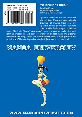 Kanji De Manga Volume 4: The Comic Book That Teaches You How To Read And Write Japanese!