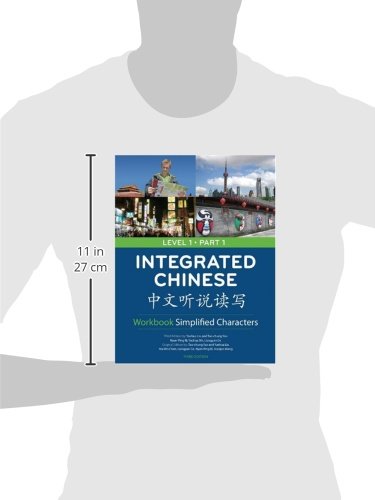 Integrated Chinese Level 1 Part 1 Workbook: Simplified Characters