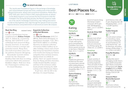 Lonely Planet Pocket Beijing (Pocket Guide)