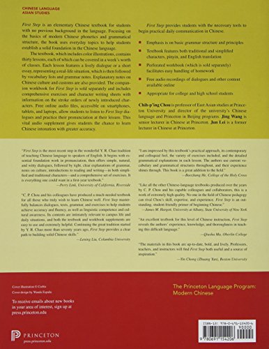 First Step: An Elementary Reader for Modern Chinese (The Princeton Language Program: Modern Chinese)