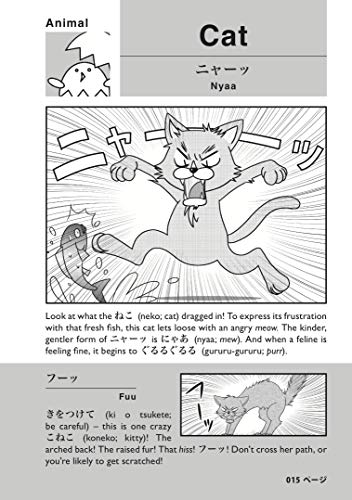 Kana de Manga Special Edition: Japanese Sound FX!