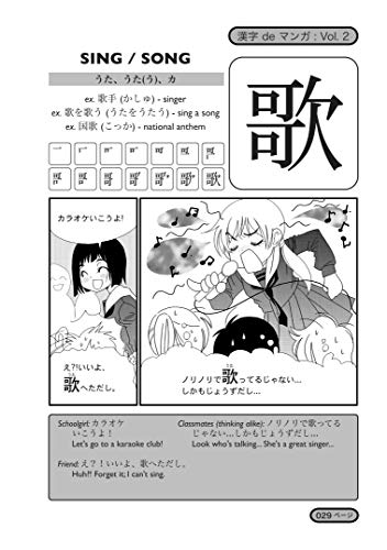 Kanji De Manga Volume 2: The Comic Book That Teaches You How To Read And Write Japanese!
