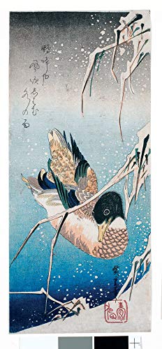Hiroshige: Master of Nature