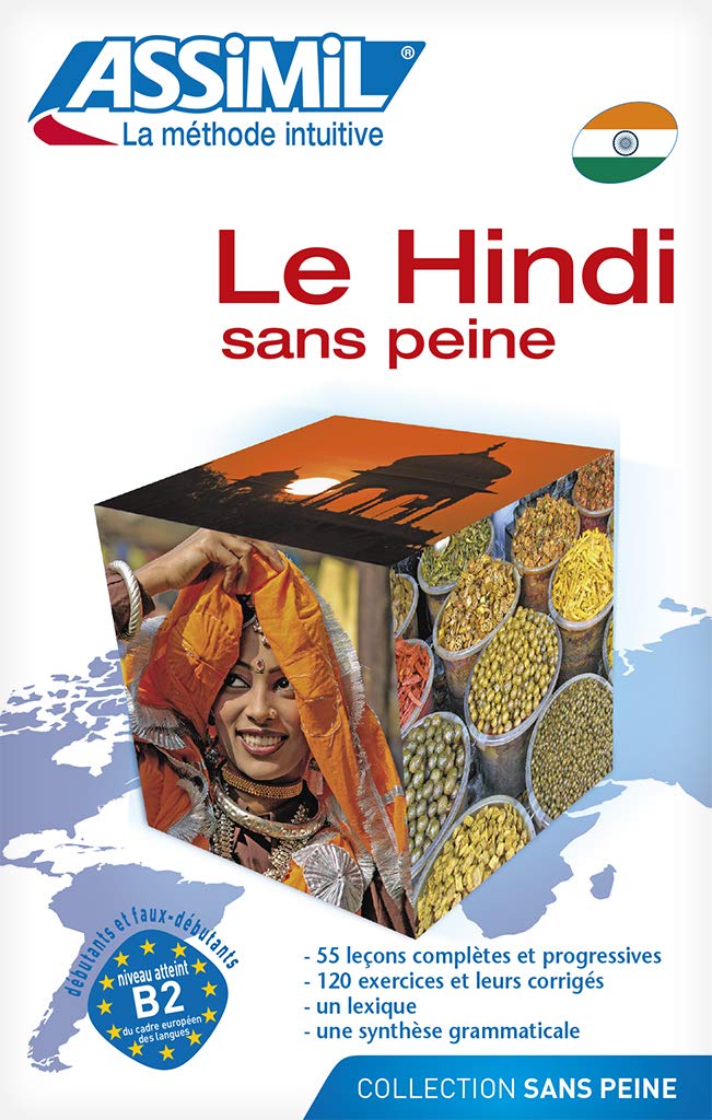 Hindi sans Peine Livre - Hindi for French speakers - book (Hindi Edition)