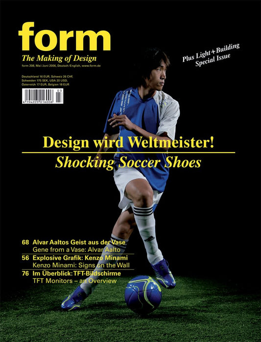 Form 208 (Zeitschrift Form, 208) (German and English Edition)