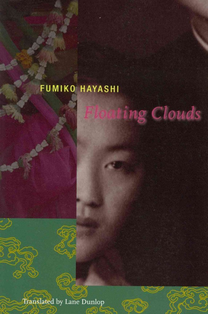 Floating Clouds (Japanese Studies Series)