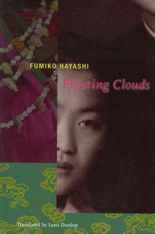Floating Clouds (Japanese Studies Series)