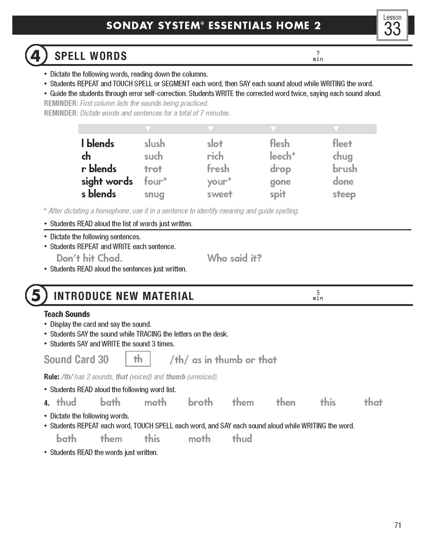 Grade 2 Sonday Systems Essential Home