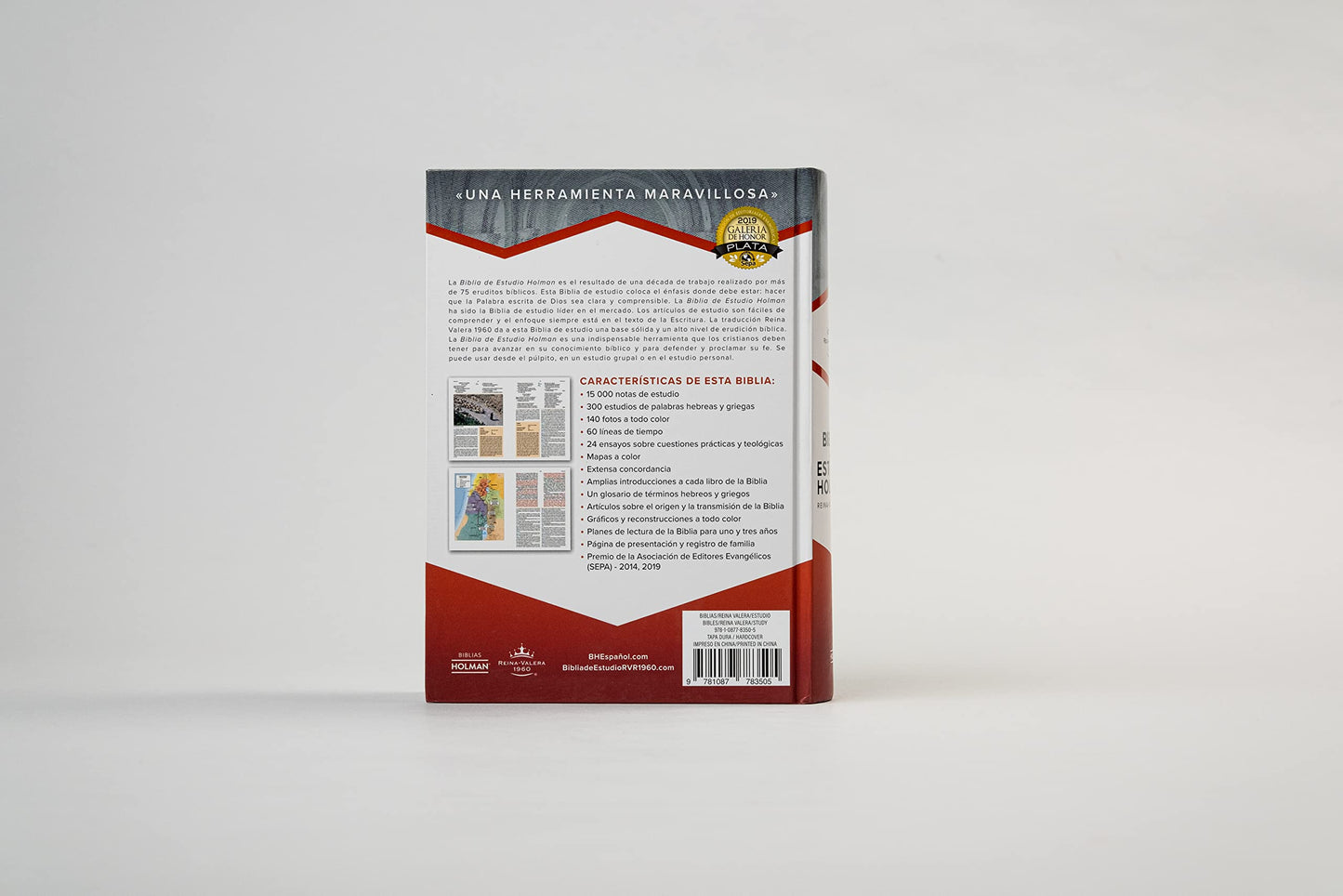 Reina Valera 1960, Biblia de Estudio Holman, Tapa Dura (RVR 1960 Holman Study Bible, Black Hardcover) (Spanish Edition)