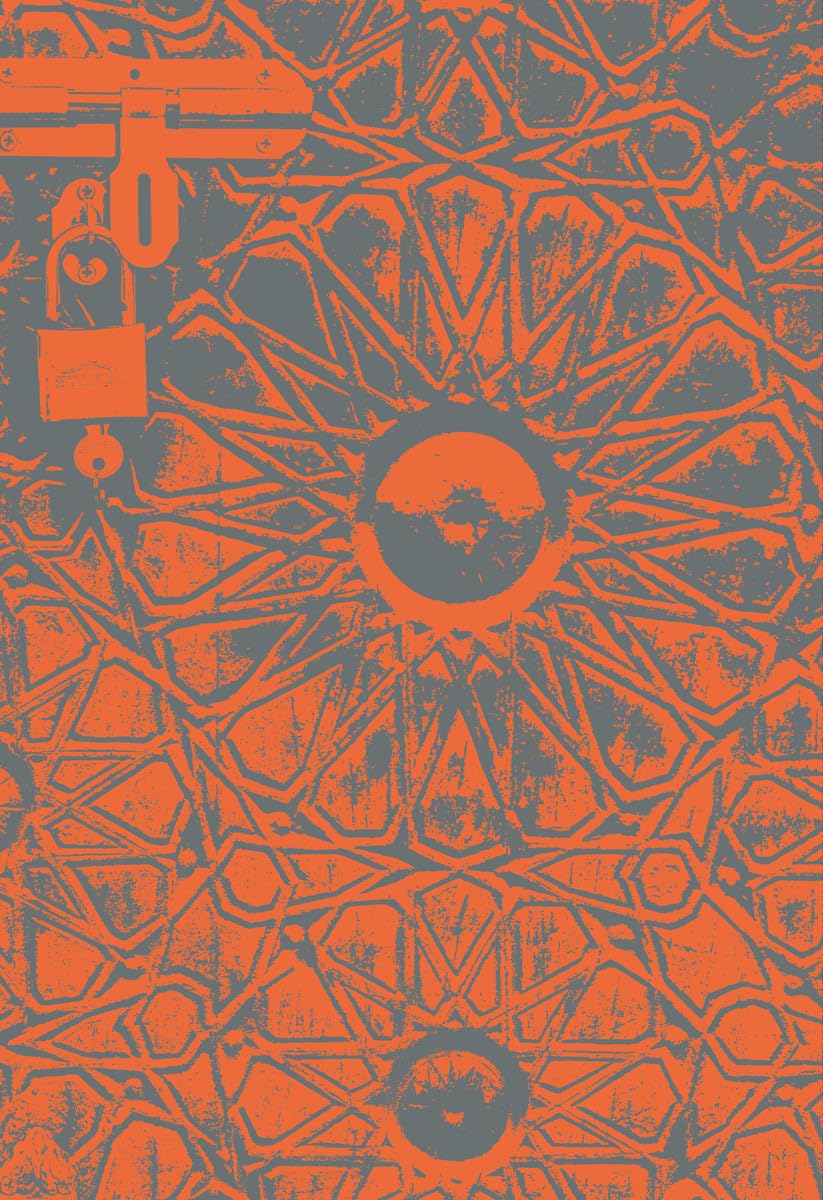 Genius of the Place: Al-Bunt