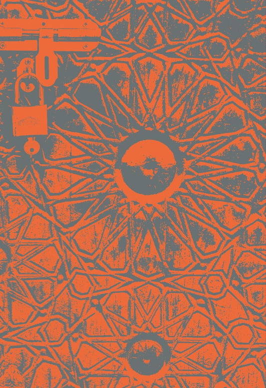 Genius of the Place: Al-Bunt