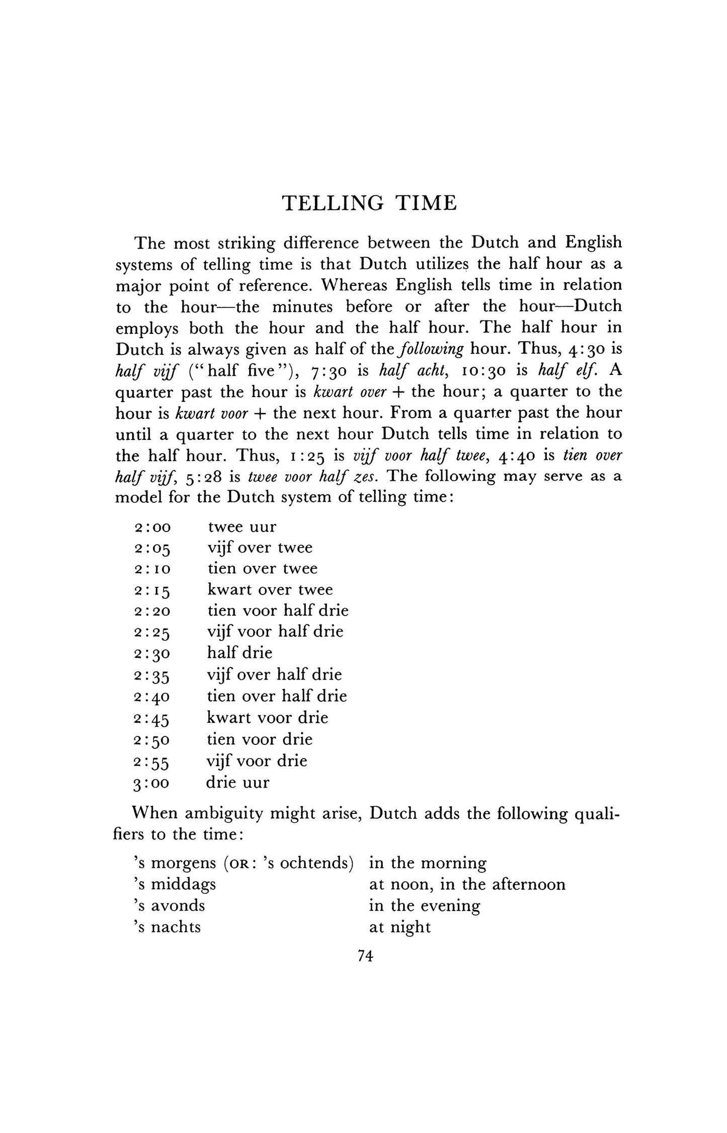 Essential Dutch Grammar: All The Grammar Really Needed For Speech And Comprehension (Dover Language Guides Essential Grammar)