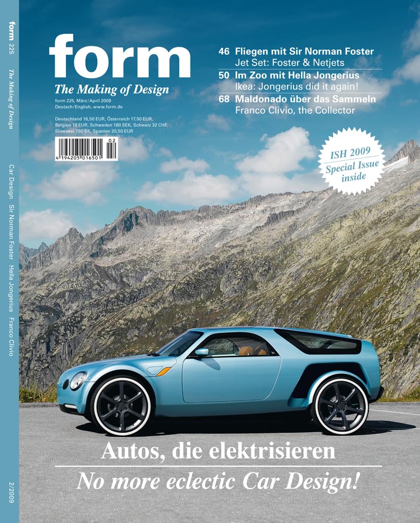 form 225 (Zeitschrift Form, 225) (German and English Edition)