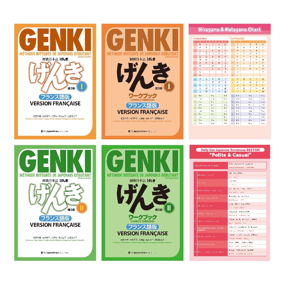 GENKI French Version 1 2 An Integrated Course in Elementary Japanese textbook and workbook with Hiragana Words Charts