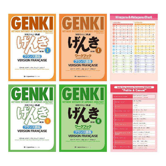 GENKI French Version 1 2 An Integrated Course in Elementary Japanese textbook and workbook with Hiragana Words Charts