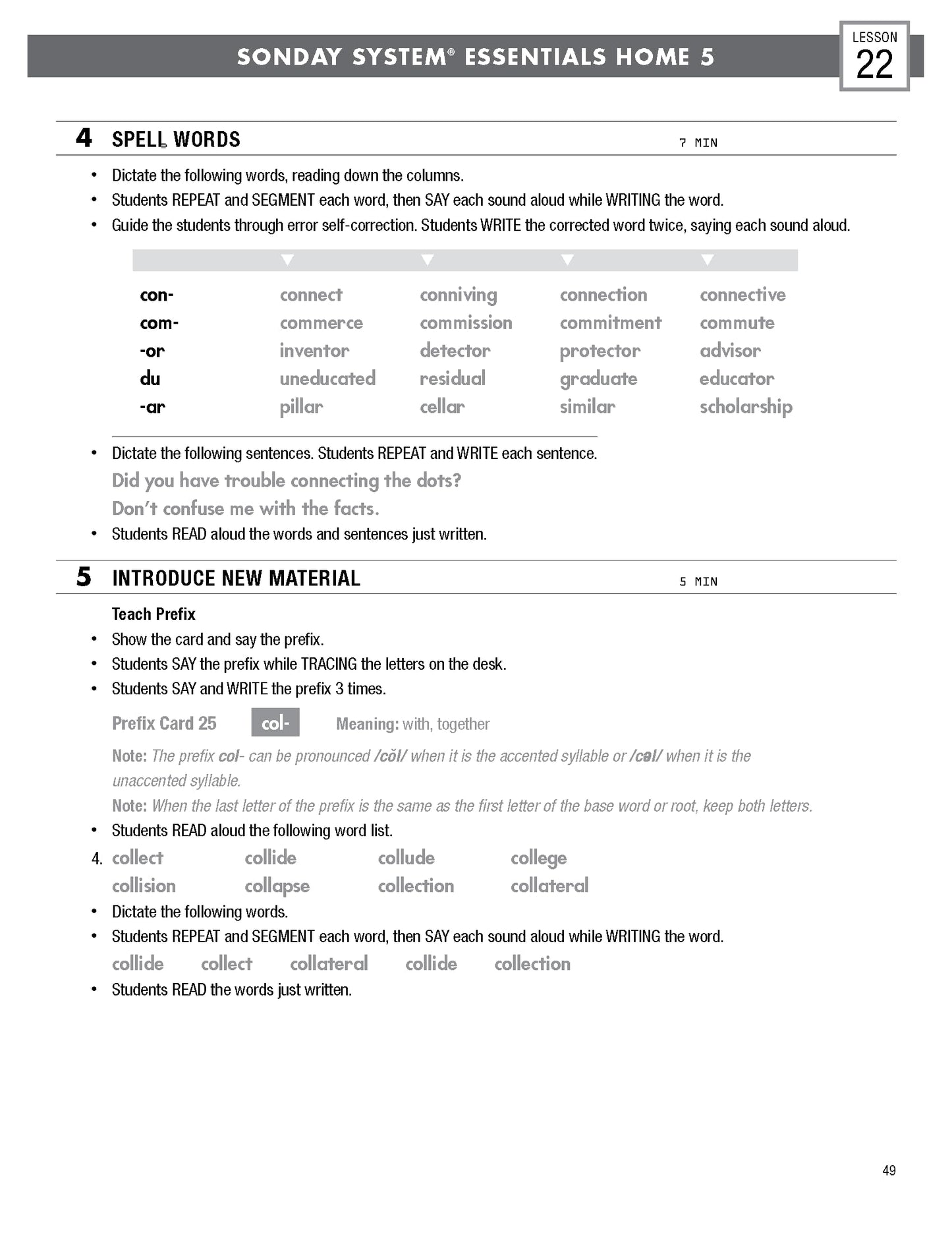 Grade 5 Sonday Systems Essential Home