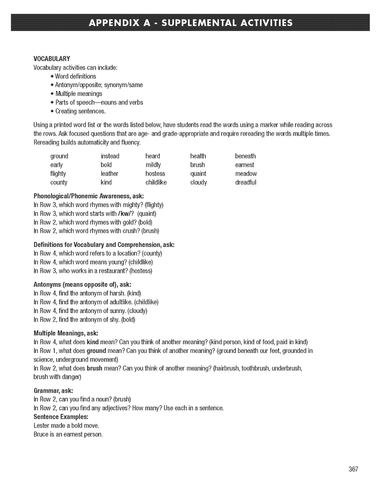 Grade 3 Sonday Systems Essential Home