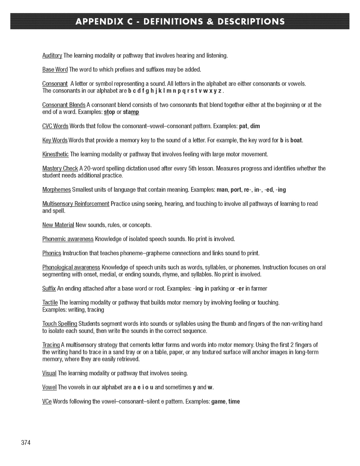 Grade 2 Sonday Systems Essential Home