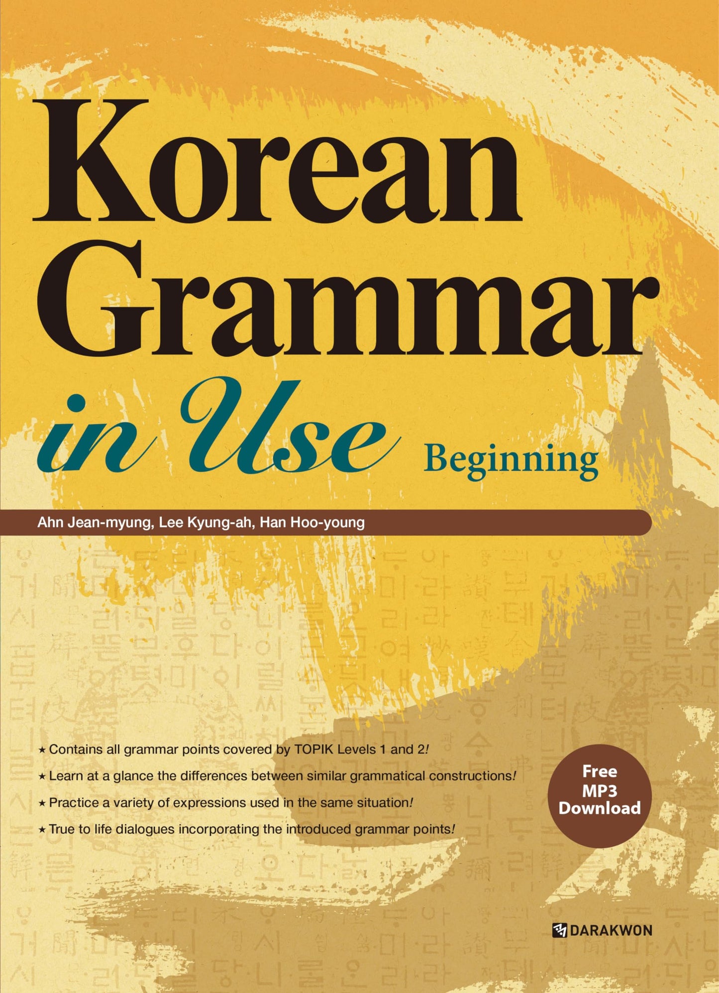 Korean Grammar in Use - Beginning