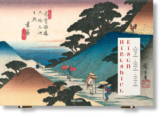 Hiroshige & Eisen. The Sixty-Nine Stations along the Kisokaido (Multilingual Edition)