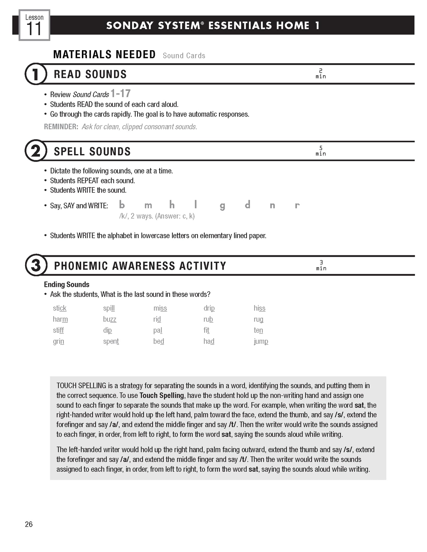 Grade 1 Sonday Systems Essential Home