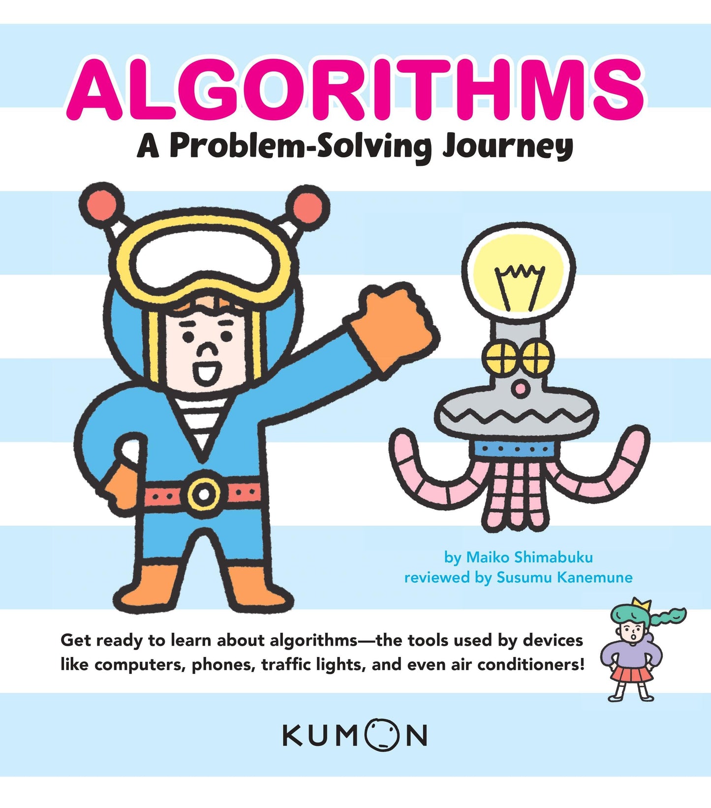 Kumon Algorithms-A Problem Solving Journey