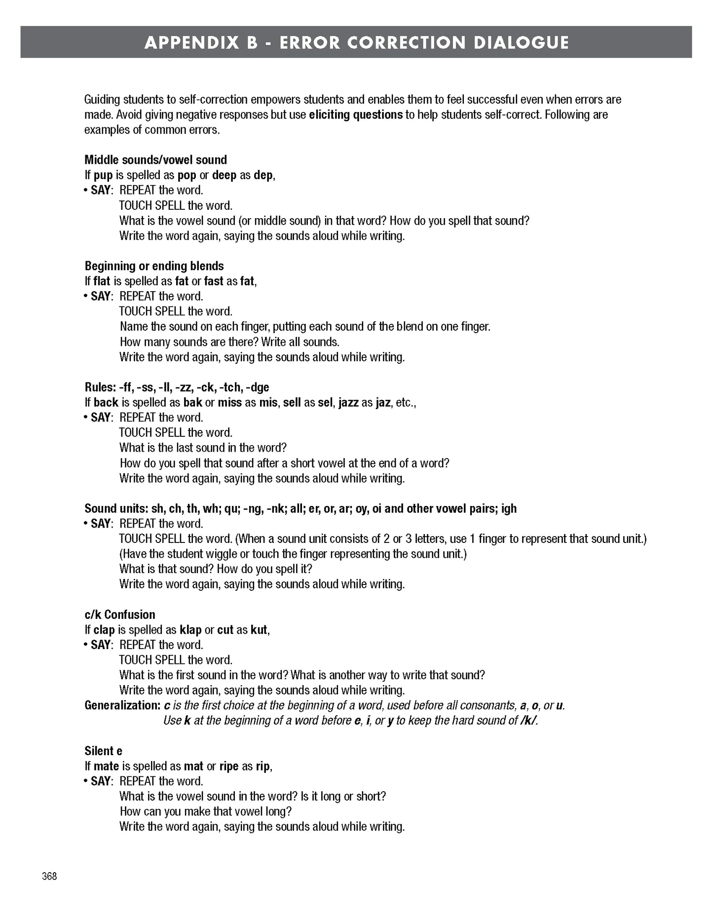 Grade 5 Sonday Systems Essential Home