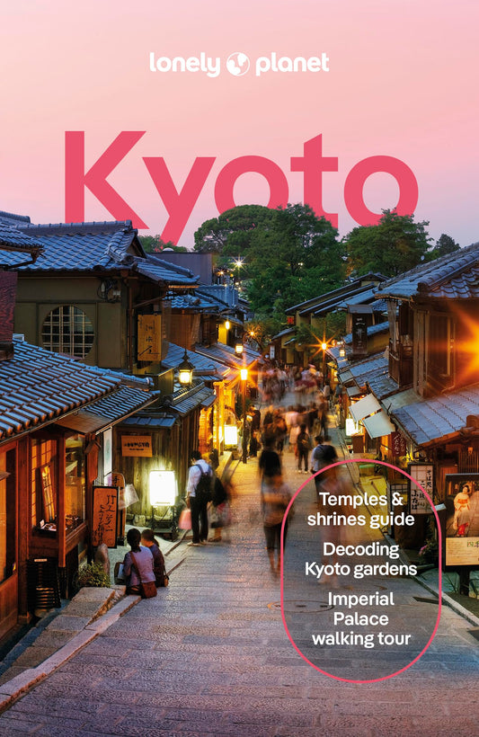 Lonely Planet Kyoto (Travel Guide)